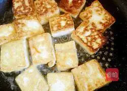 Illustration of how to make sweet and sour tofu 4