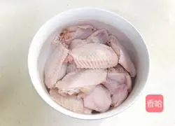 Honey Chicken Wings Recipe Illustration 1