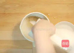 Sea cucumber chicken soup recipe 3