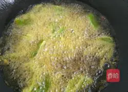 Illustration of Homemade Sanxian Recipes 7