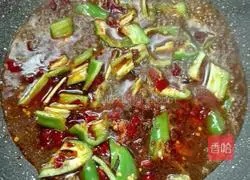 Illustration of how to make spicy ground three delicacies 15