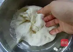 Illustration of how to make barbecued pork buns 4