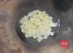 Pork Ribs Illustration of how to make fried rice cake 7