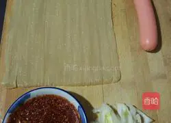 Korean grilled cold noodles recipe 2
