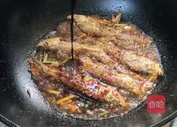 Braised Diaozi Fish Recipe 11