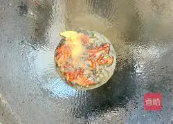 Illustration of how to make spicy shrimp slipper 7