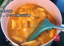 Assorted Seafood Porridge Recipe Illustration 5