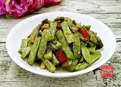 Illustration of how to make stir-fried green beans 10