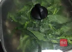 Illustration of how to mix jade 9