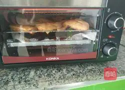 Orleans Grilled Chicken Wings Recipe Illustration 3