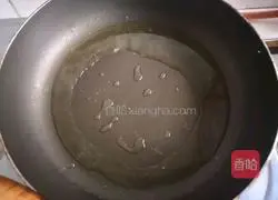 Illustration of how to make fried golden tofu 6