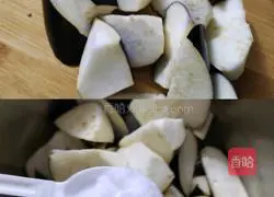 Illustration of how to make salted fish and eggplant 2