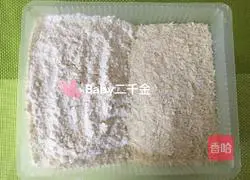 Illustration of how to make fried small yellow croaker + tomato sauce 2