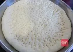 How to make ham and vegetable pizza 1