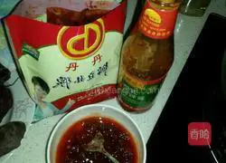 Illustration of the stupid version of fish-flavored shredded pork 1