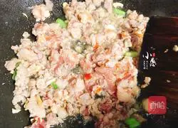 Serve with the rice plate dragon Eggplant recipe illustration 10