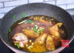 Illustration of how to make braised pig trotters with soybeans 7