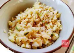 Illustration of how to make garlic lobster tails 2