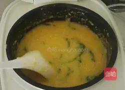 Illustration of how to make polenta leaf porridge 6