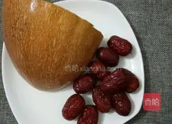 Illustration of how to make red date and pumpkin soup 1