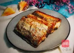 Illustration of how to make pan-fried hairtail 10