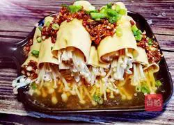 Enoki Mushroom Tofu Roll Recipe Illustration 17