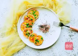 (Onion Ring Egg Pancake) Recipe Illustration 7