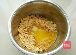 Illustration of how to make rainbow mousse 4