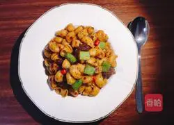 Illustration of how to make black pepper beef pasta 8