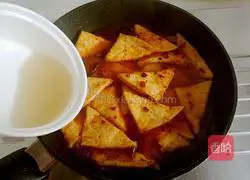Home-style tofu recipe 10