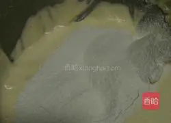 Mango Cream Cake Roll Recipe Illustration 1