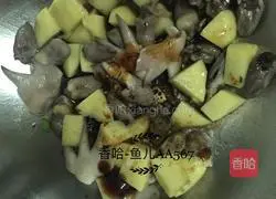 Illustration of how to make chicken heart stewed with potatoes 6