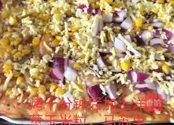 Illustration of how to make shrimp pizza 5 