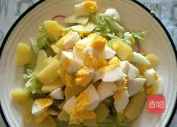 Illustration of how to make vegetable, egg and ham slice salad 4