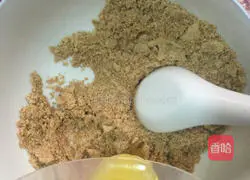 Illustration of how to make black currant mousse cake (six inches) 4