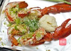 Illustration of how to make grilled lobster with green onion and ginger 3