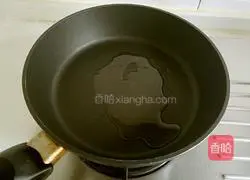 Illustration of how to make steamed eggplant with garlic paste 7