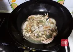 Illustration of how to make salt and pepper shrimps 3