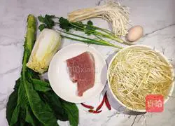 Spicy boiled pork slices Illustration of how to do it 1