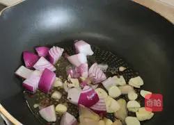 Illustration of how to make pomfret with sauce 8