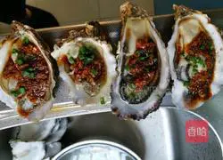 Illustration of how to make steamed oysters with garlic 4