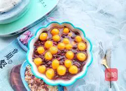 Illustration of how to make blood-tonifying red bean, pumpkin and glutinous rice balls 12