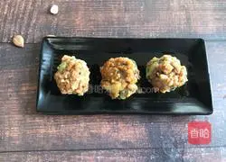 Illustration of how to make steamed spinach balls 7