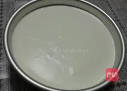 Illustration of how to make crystal mousse cake 9