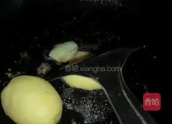 Illustration of how to make crispy potatoes 3