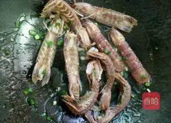 How to make Pipi shrimps Illustration 2