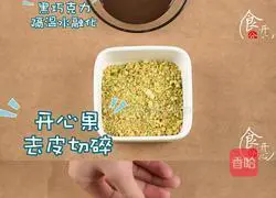 Super detailed tutorial on how to make Spanish churros at home, illustrated illustrations 8