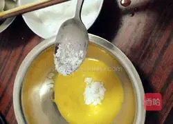 Strawberry yogurt chocolate cake recipe 6