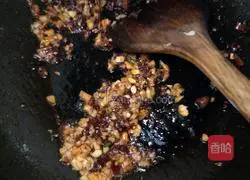 Illustration of how to cook flat fish with bean paste 6