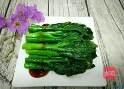 Illustration of how to make boiled kale 6